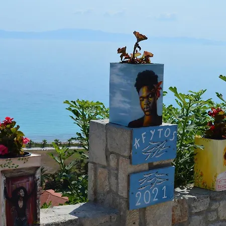 Elthea - Aparthotel Afytos